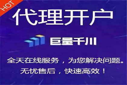 SEM托管代运营案例：提升转化率策略