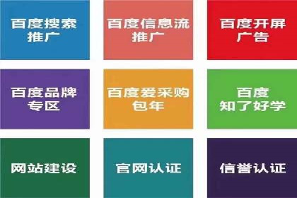 信息流大师在内容推荐系统中的角色与价值